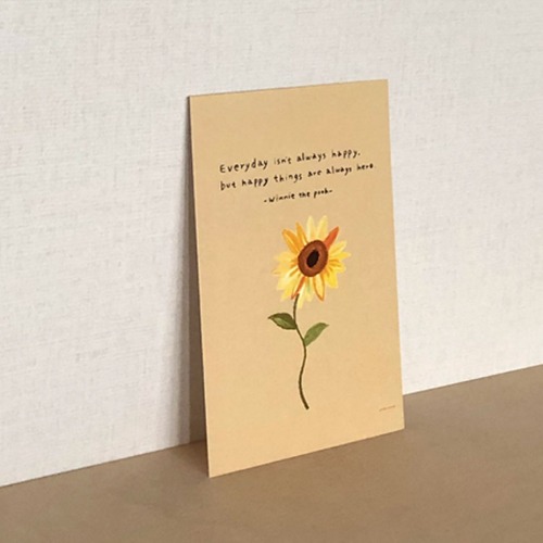 Mini poster - Sunflower