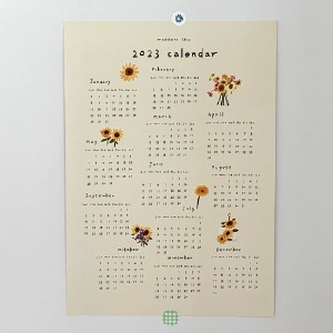 A3 sunflower illustration poster calendar